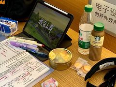 -ME Marvel English 麦迩威英语(万象城校区)