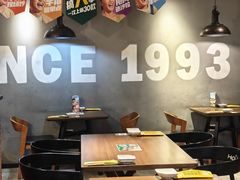 -豪客来牛排(空港华联店)