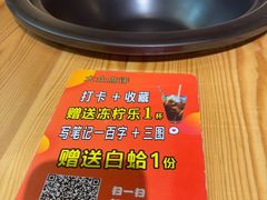 -阿鸡鱼庄·顺德鲜蒸小炒(亚运村店)
