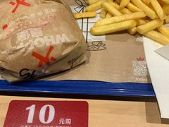 -汉堡王(天一广场店)