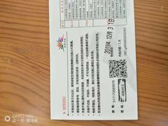 -沃美影城蜀山万象汇店(WMX巨幕)