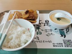 -老乡鸡(国华广场店)