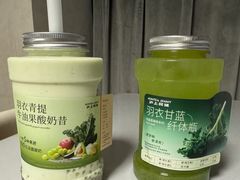 -广州天河城购物中心