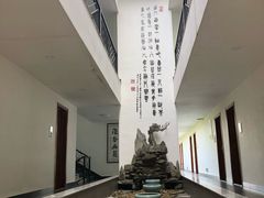 -幽兰山荘