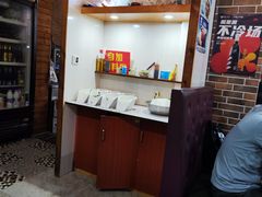 -重庆乌鱼庄·龙滋鲜(青羊大道店)