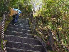 -腾冲云峰山