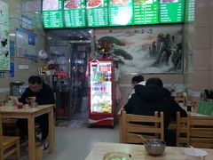 -肉燕扁食草包飯(东街店)