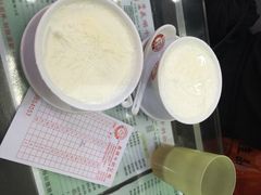 原味双皮奶-义顺牛奶公司(庇利金街店)