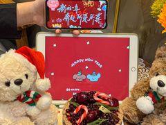-小苍兰风铃草蛋糕甜品(沈阳店)