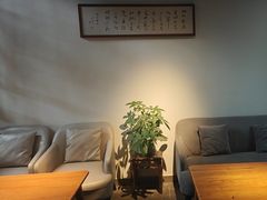 -里外院(宽窄巷子景区店)