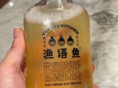 -渔语鱼新川菜Bistro(万象天地店)