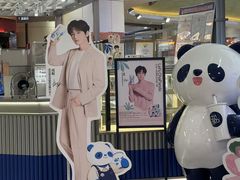 -茶百道(京华城店)