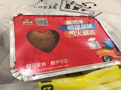 霸王酥皮叉烧包-避风塘·老港味餐厅(虹口龙之梦店)