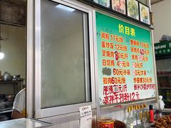 -谭老太正宗柳州螺狮粉(家和花园店)