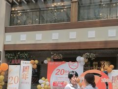 -天毓山庄·餐厅