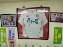 -兄弟联果木炭烤翅·50年家传鸡翅秘方