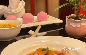 Xiang Gong Snow Mille-Feuille