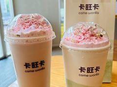 -卡旺卡(合肥环球金融广场店)