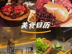 -二刀潮牛(重庆光环购物公园店)