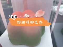 -好利来(桂林路店)