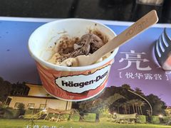 -厦门悦华酒店