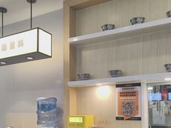 -吉野家(复兴路第二餐厅店)
