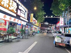 -张公桥美食街