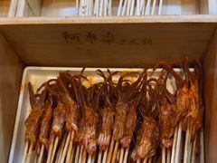 -阿串串老火锅(力盟店)