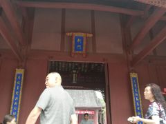 -房湖公园