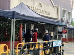 -深圳市南山区育才第四幼儿园