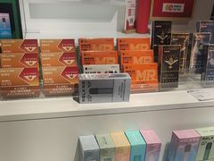 -RELX悦刻(徐汇绿地缤纷城店)