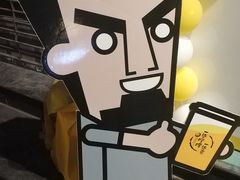 -一些柠檬一些茶(西村店)