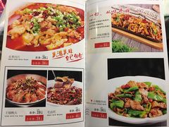 菜单-嘎吧锅私家菜馆(新村十区店)