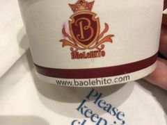 -上海虹桥宾馆味翠餐厅