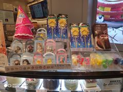 -BreadTalk面包新语·烘焙蛋糕(领展购物广场店)