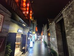 -东西巷