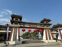 -西安汉城湖景区