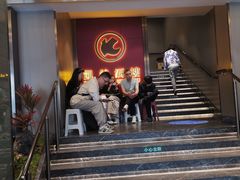 -凯鸽酒楼(操场城店)