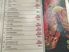 菜单-HIGH FIVE哈福手工汉堡(桂林路店)