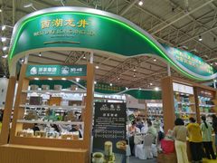 -中国农业博物馆