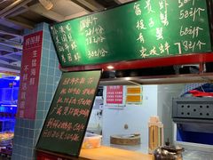 -捞围鲜·港式打边炉(海阳路店)