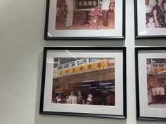 -新峰肉骨茶(总店)