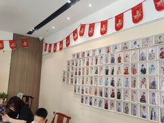 -秦汉胡同国学书院(川沙分馆)