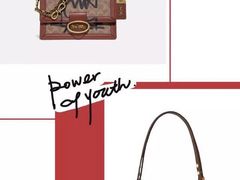 -COACH蔻驰(百联奥特莱斯广场店)