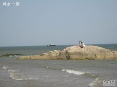 -碧海金沙