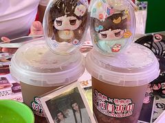 -憶廟街 X 沙角邨(太古城店)