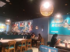 大堂-半天妖烤鱼(槐房万达店)