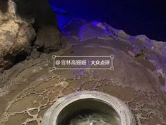 -陶祖圣境风景区