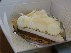 -Pie Bird(新闸路店)