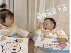 -妈咪的吻Mommy kiss国际托育中心(康桥融府店)